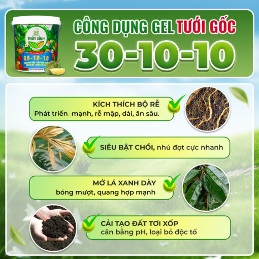 Công dụng gel tưới 30 10 10