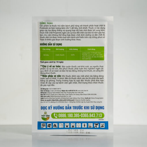 Thuốc đặc trị nấm cây trồng yoshino