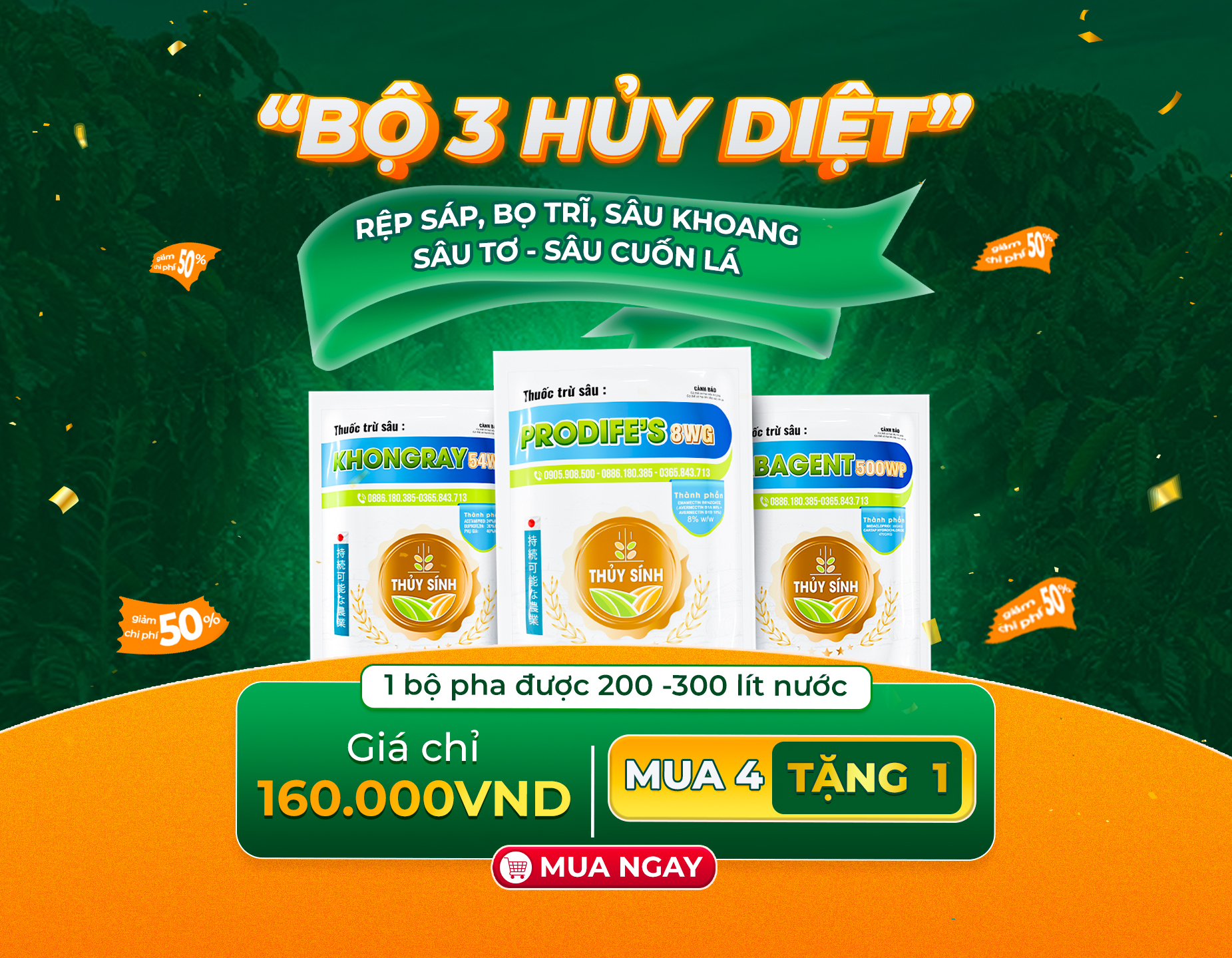 Khuyến mãi Thủy Sính