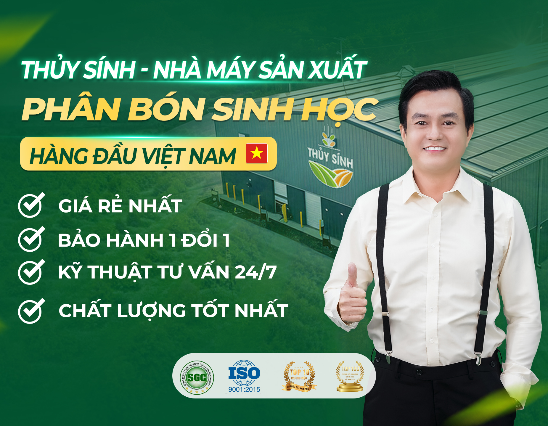 Phân bón Thủy Sính